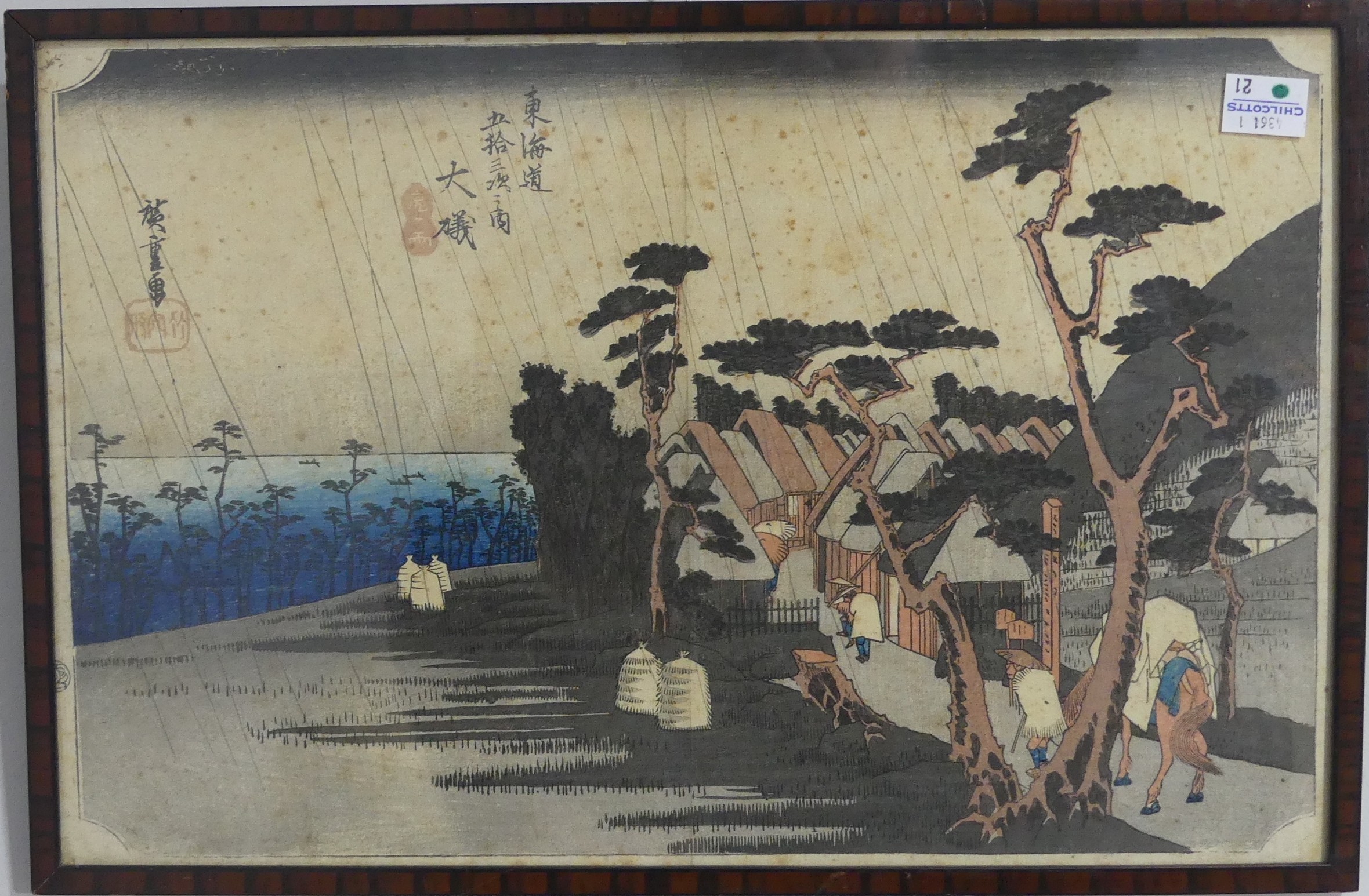 A pair of early 20th century Japanese woodblock prints, depicting figures in landscapes, 23cm x - Image 3 of 5