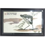 A 20th century Japanese embroidered picture, depicting a stork, 42cm x 77cm, framed, together with