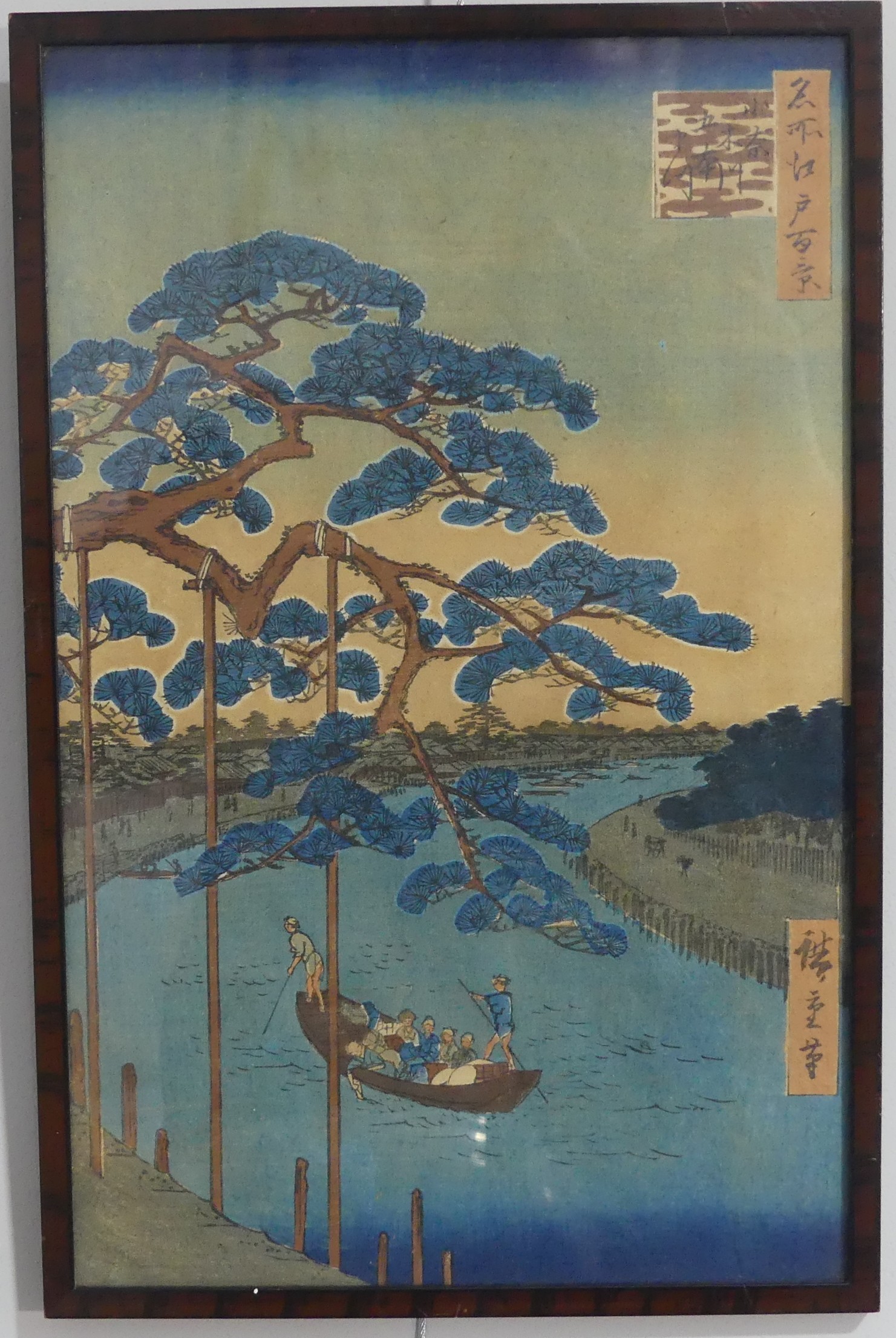A pair of early 20th century Japanese woodblock prints, depicting figures in landscapes, 23cm x - Image 2 of 5