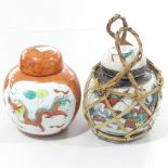 A small Chinese crackleware Ginger Jar, in straw netting, together with another modern Chinese
