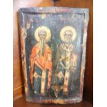 An antique religious icon, probably Greek, on curved wood panel, 28cm x 22cm, together with