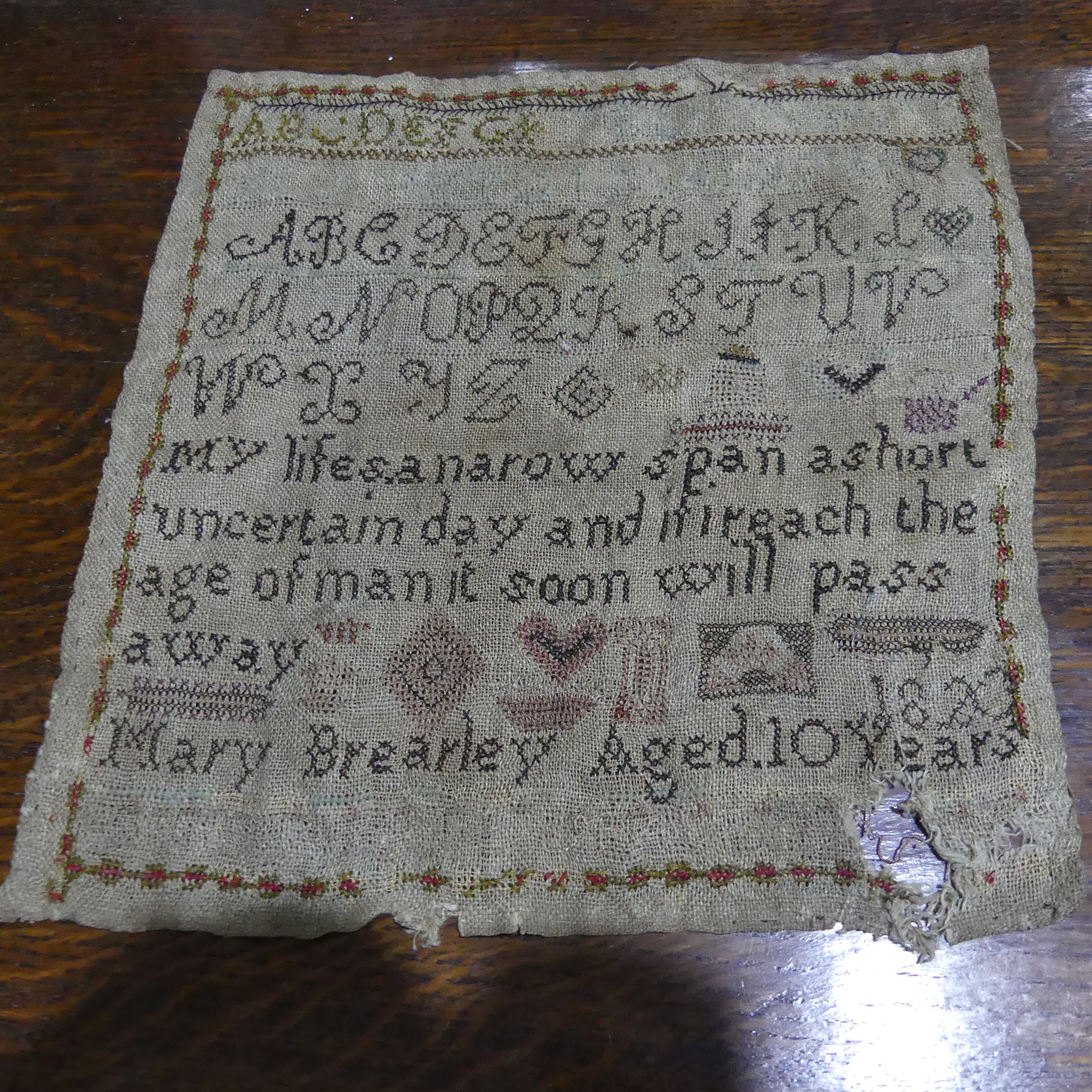 Three early Victorian needlework samplers by Hanah, Sarah and Mary Brearly dated 1812, 1817 and 1820 - Image 2 of 5