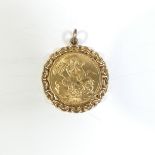 A George V gold Sovereign, dated 1914, in pendant mount tested as 9ct, total weight 12.4g.