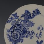 A Wedgwood 'Neptune' pattern part Dinner Service, to include three lidded Tureens, twelve Plates and