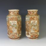 A pair of Japanese Satsuma ware hexagonal Vases, with raised decoration of figures, H 31cm, together