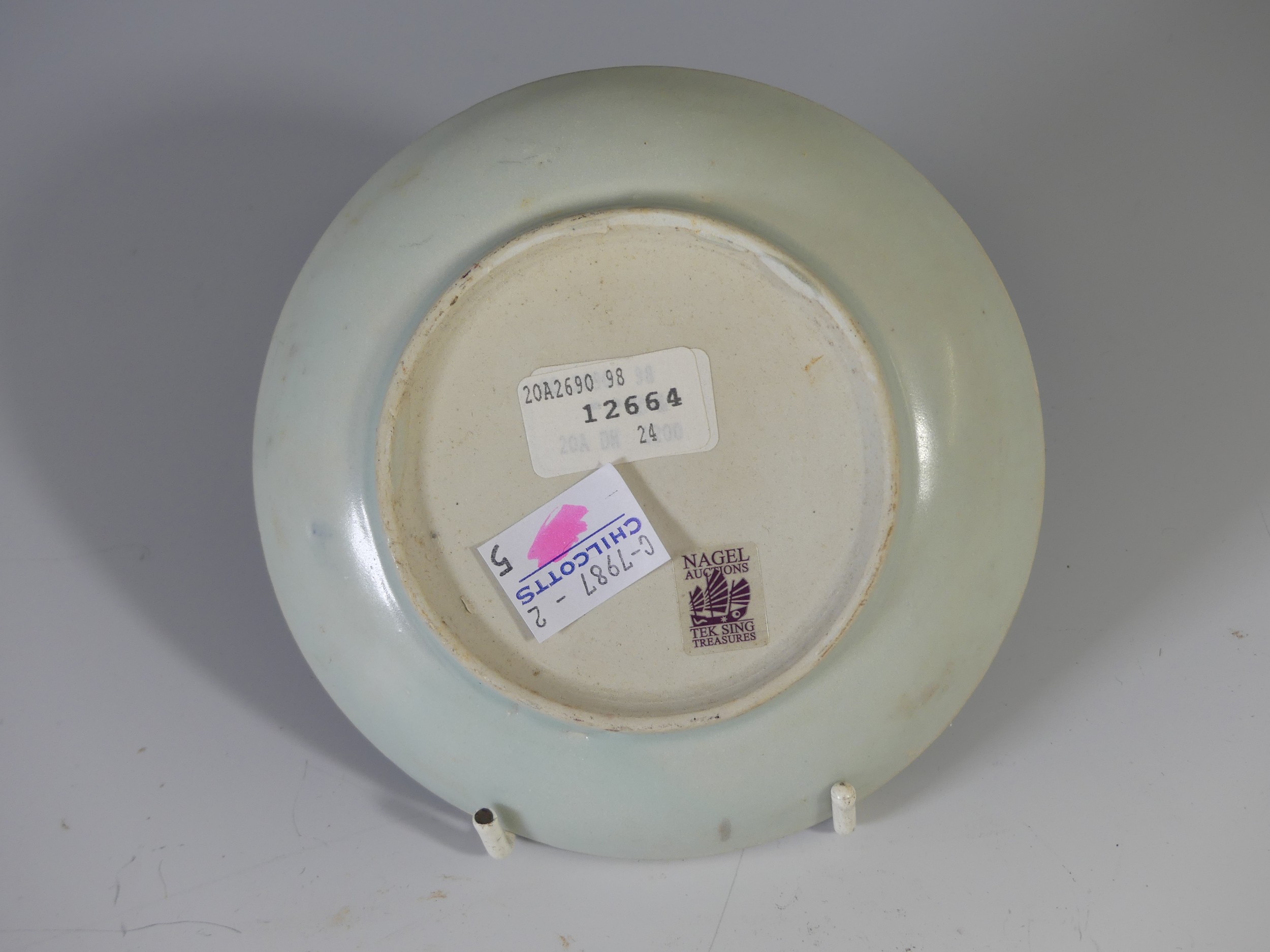 A Chinese Export 'Tek Sing Treasures' blue and white porcelain Tea Bowl and Saucer, decorated with a - Image 6 of 6