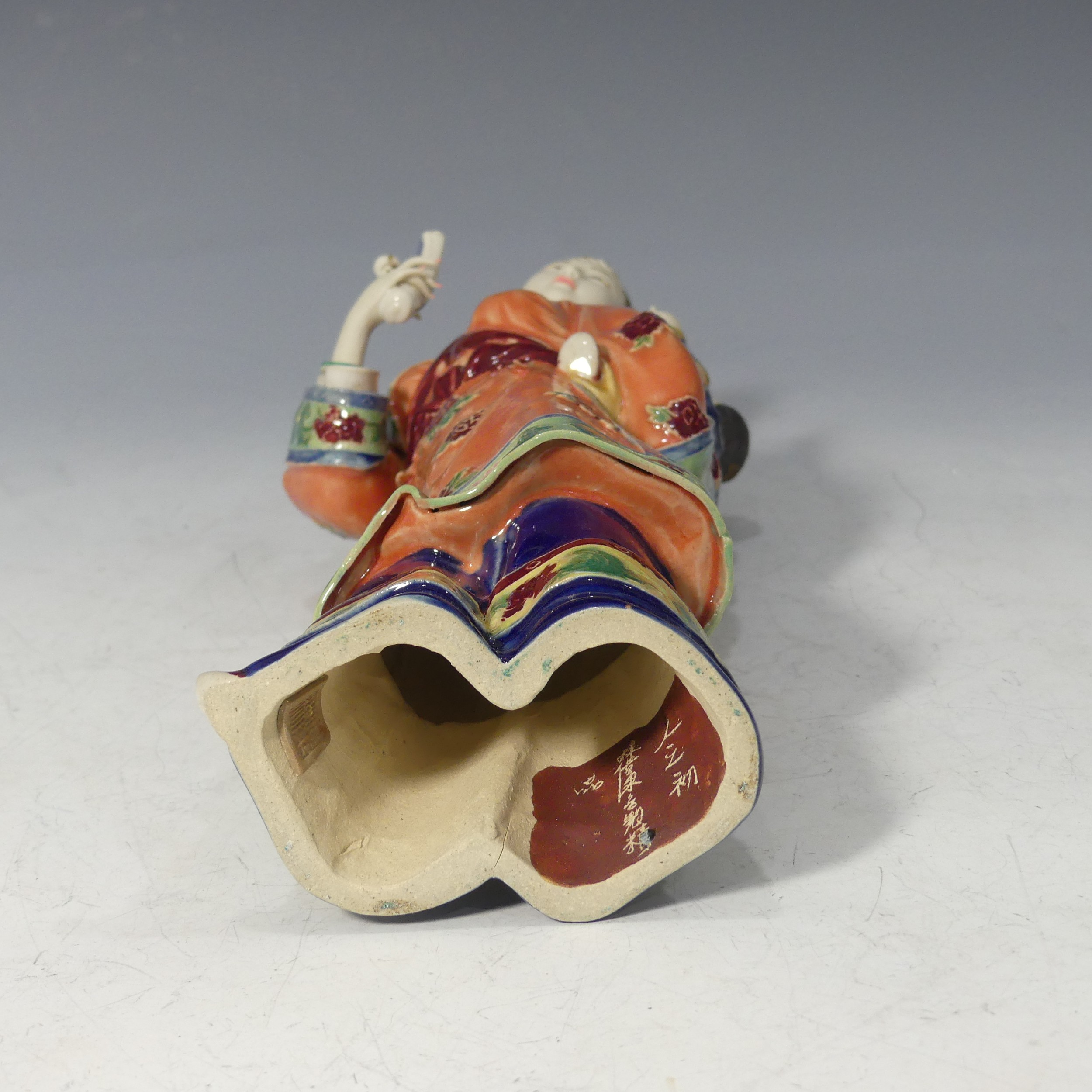 A 20thC Chinese porcelain Figure of a mother and child, decorated in rich enamels, with character - Image 5 of 7