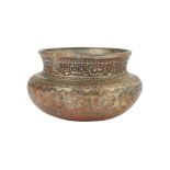 A TINNED COPPER BOWL, IRAN, LATE 17TH/18TH CENTURY Iran, late 17th - 18th century