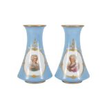 A PAIR OF FRENCH BLUE OPALINE GLASS VASES, 19TH CENTURY