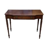 A 19th CENTURY MAHOGANY BREAKFRONT SERVING TABLE