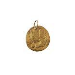 A BYZANTINE ROMANUS III ARGYRUS HISTAMENON NOMISMA COIN