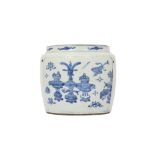 A CHINESE BLUE AND WHITE 'HUNDRED ANTIQUES' JARDINIERE.