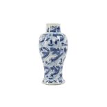 A CHINESE BLUE AND WHITE BALUSTER 'LANDSCAPE' VASE.