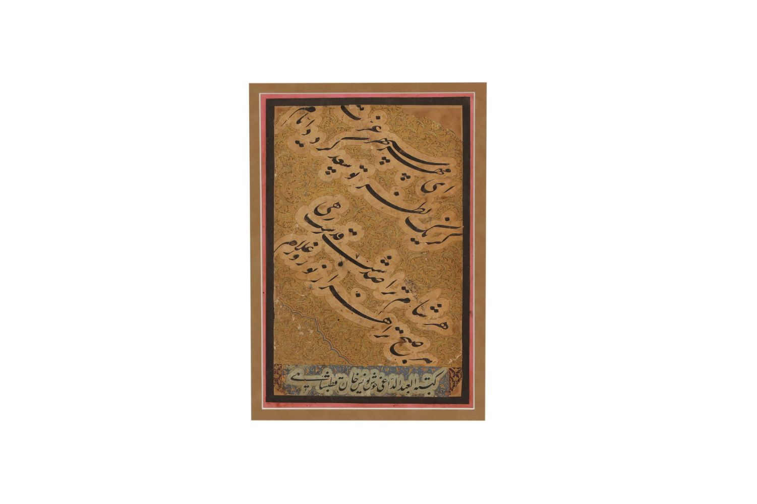Islamic Art - Property of a European Collector Part III