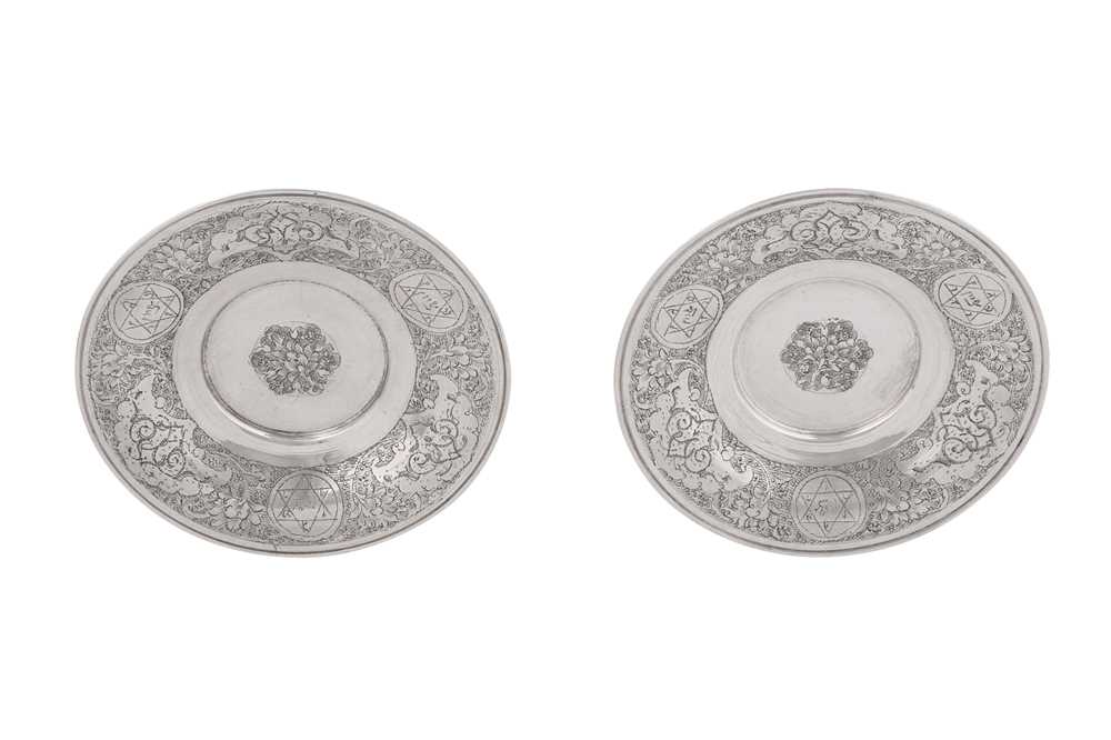 FOUR ENGRAVED SILVER SAUCERS Isfahan, Iran, first half 20th century - Image 3 of 6