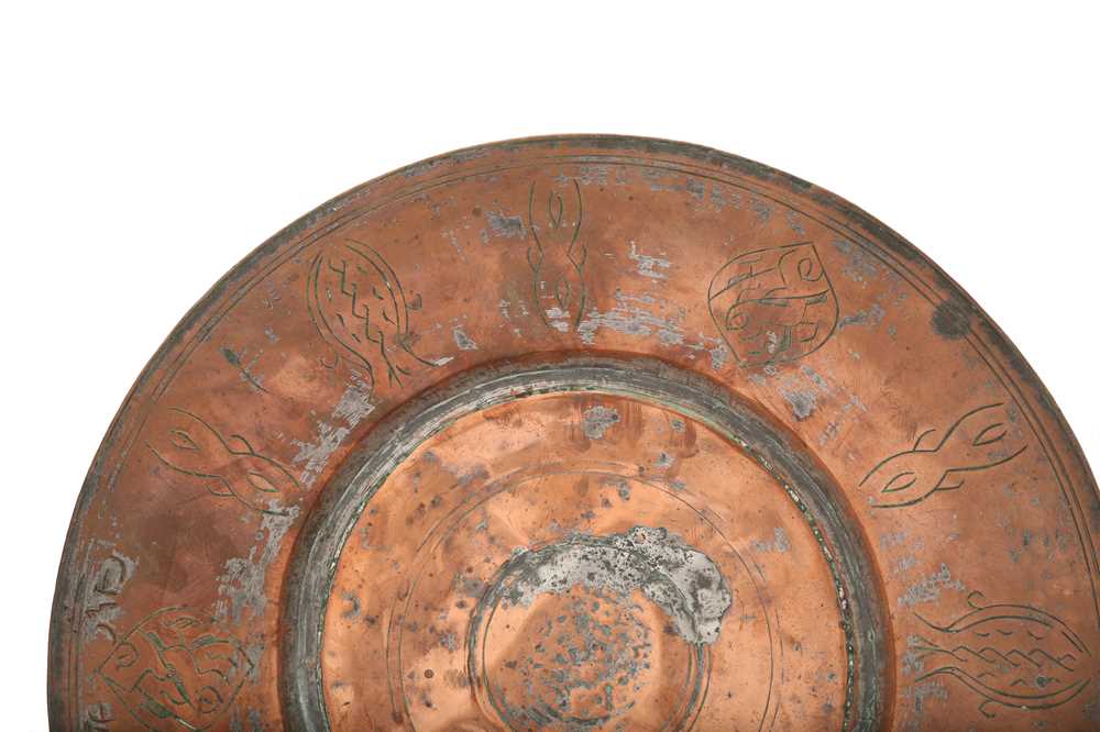 FOUR VESSELS WITH ARMENIAN INSCRIPTIONS Armenia, Eastern Ottoman Provinces, 19th century - Image 4 of 6