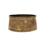 A SMALL ENGRAVED BRASS BOWL WITH THE MAMLUK SCRIBE'S INSIGNIA Mamluk Egypt or Syria, 15th century