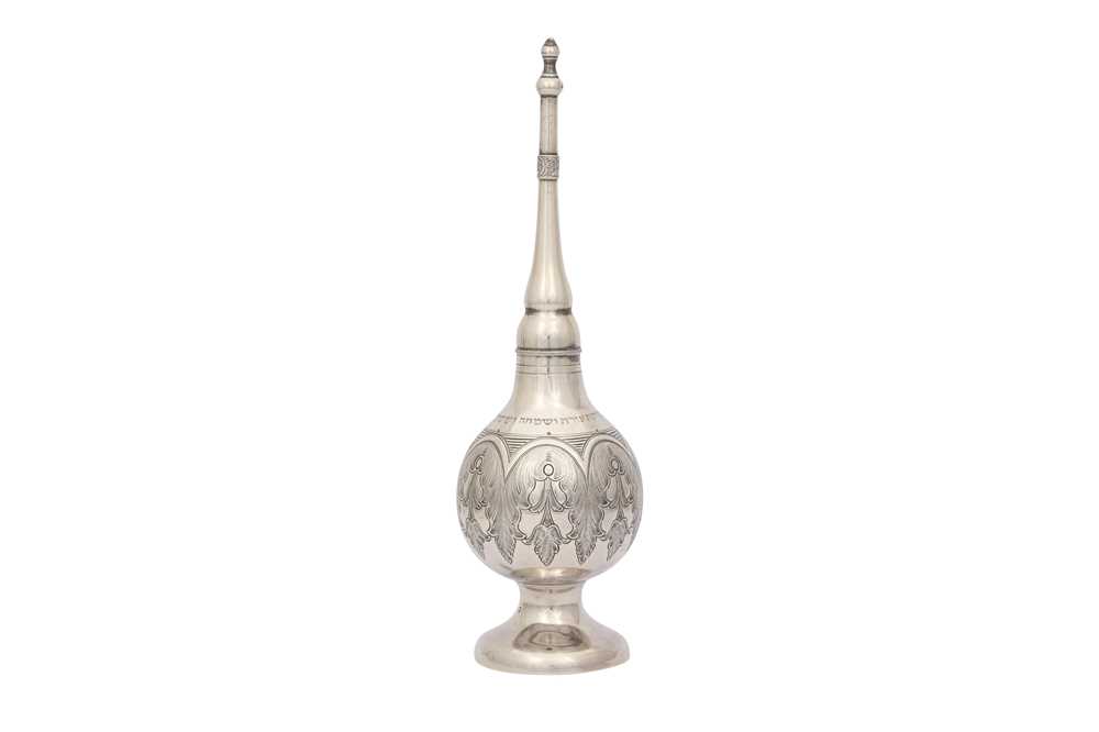 A MOROCCAN SILVER ROSEWATER SPRINKLER Morocco, North Africa, late 19th - early 20th century