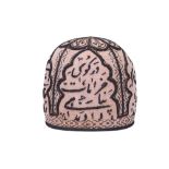 A DERVISH FELT HAT Possibly Shiraz, Iran, 20th century