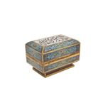 A CLOISONNÉ ENAMEL GILT COPPER LIDDED BOX WITH SINI SCRIPT FOR THE ISLAMIC EXPORT MARKET Possibly Qi