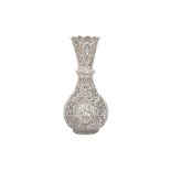 AN ARMENIAN REPOUSSÉ SILVER VASE WITH CHRISTIAN ICONOGRAPHY Armenia, Ottoman Eastern Provinces, 18th