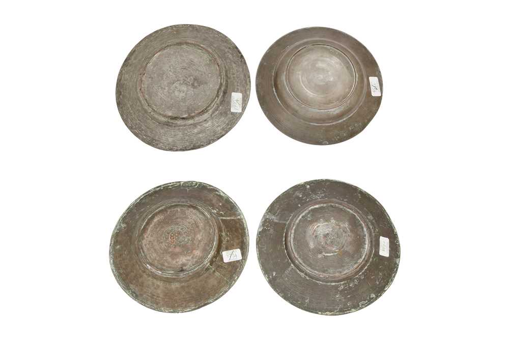 FOUR VESSELS WITH ARMENIAN INSCRIPTIONS Armenia, Eastern Ottoman Provinces, 19th century - Image 2 of 6