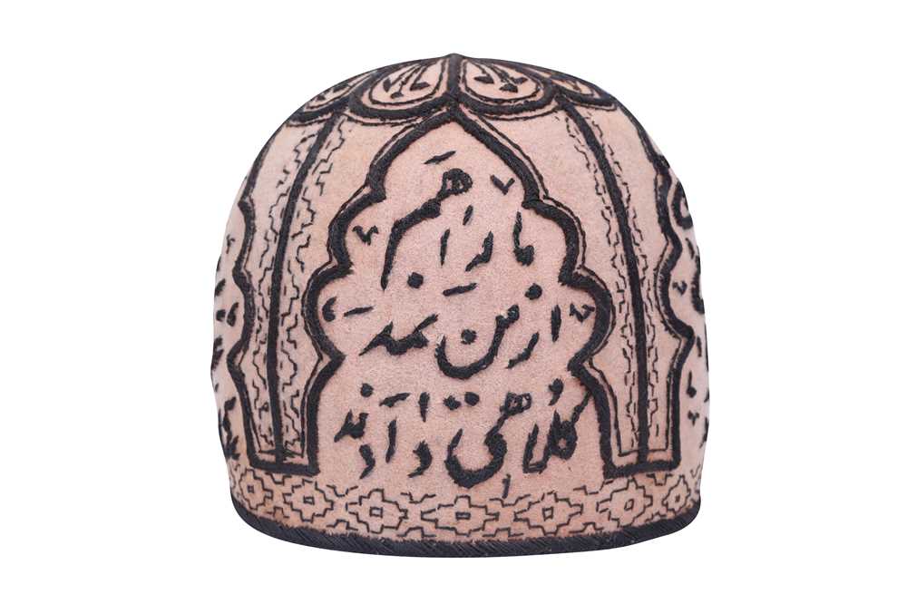 A DERVISH FELT HAT Possibly Shiraz, Iran, 20th century - Image 3 of 5