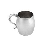 An early 20th century South American silver mug