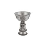 An early to mid-20th century Tibetan unmarked silver butter lamp, circa 1930-50