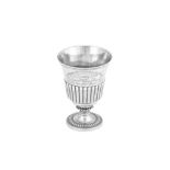 A George IV sterling silver trophy goblet or cup, London 1823 by William Bateman