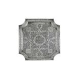 A mid -20th century Persian (Iranian) silver square tray, Isfahan circa 1950 mark of Bireae