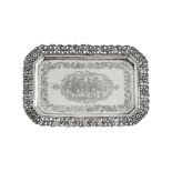 An early 20th century Persian (Iranian) unmarked silver tray, Shiraz circa 1920