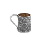 An early 20th century Chinese Export silver christening mug, Canton dated 1906 retailed by Wang Hing
