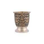 An early 20th century Indonesian silver and enamel Royal beaker, probably Java circa 1920