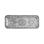 A mid-20th century Persian (Iranian) silver cocktail tray, Isfahan circa 1960 mark of Amirian, retai