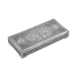 A mid-20th century Persian (Iranian) silver cigarette box, Isfahan circa 1950 signed Lahiji