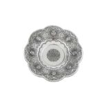 A mid-20th century Persian (Iranian) silver footed fruit bowl, Isfahan circa 1950