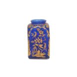 A WHEEL-CUT AND GILT COBALT BLUE GLASS INKWELL Mughal India, 18th century