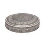 A FINELY ENGRAVED IRANIAN SILVER CONFECTIONERY LIDDED BOX Isfahan, Iran, circa 1960, mark of Mohamma