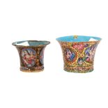 TWO POLYCHROME-PAINTED ENAMELLED QALYAN CUPS WITH QAJAR MAIDENS Qajar Iran, 19th century