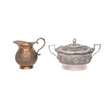 A PARTIAL IRANIAN SILVER TEA SET Isfahan, Iran, ca. 1940 - 1960