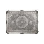 A LARGE IRANIAN SILVER TRAY Isfahan, Iran, ca. 1940 - 1960, mark of Mahmud Rabi‘i