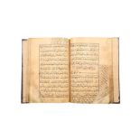 A COLLECTION OF FIVE INCOMPLETE QUR'ANS Iraq or Syria, 18th - 19th century; Possibly Egypt or Syria,