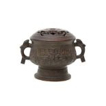 A CHINESE BRONZE ARCHAISTIC INCENSE BURNER.
