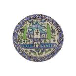 A DAMASCUS-STYLE IZNIK-REVIVAL POTTERY DISH Turkey, mid to late 20th century