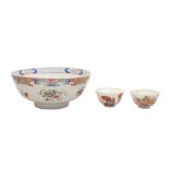 A CHINESE EXPORT PORCELAIN FAMILLE ROSE PUNCH BOWL