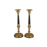 PAIR OF EMPIRE STYLE ORMOLU STYLE CANDLESTICKS