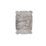 A Victorian sterling silver ‘castle top’ card case, London 1840 by Taylor and Perry