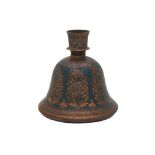 AN INDIAN COPPER HUQQA BASE WITH BLACK LAC INLAY Possibly Deccan, Central India, 18th century