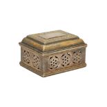 AN ENGRAVED PARCEL-GILT SILVER MINIATURE PANDAN Possibly Mughal Northern India or Deccan, Central In